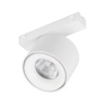 Трековый магнитный светильник Arlight MAG-VIBE-POINT-R75-10W Day4000-MIX 045001