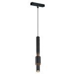 Трековый магнитный светильник iLedex Vision SMART 4825-045-D60-12W-38DG-BK