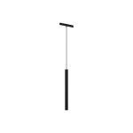 Трековый магнитный светильник Maytoni FOCUS LED TR226-4-5WTW-M-DD2-B