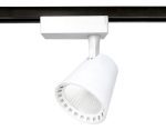 Трековый однофазный светильник Ambrella Light Track System GL5974