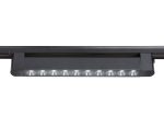Трековый однофазный светильник Ambrella Light Track system GL6709