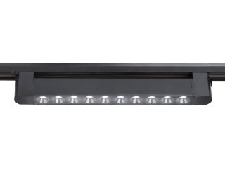 Трековый однофазный светильник Ambrella Light Track system GL6709