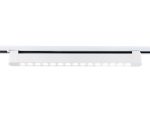 Трековый однофазный светильник Ambrella Light Track system GL6712