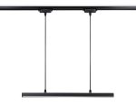 Трековый однофазный светильник Ambrella Light Track System GL6787