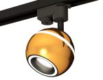 Трековый однофазный светильник Ambrella Light Track System XT1105005 (A2521, C1105, N7111)