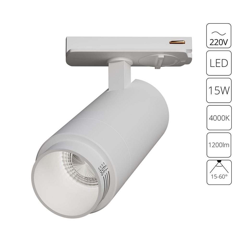 Трековый однофазный светильник Arte Lamp Merak A3540PL-1WH Трековый однофазный светильник Arte Lamp Merak A3540PL-1WH