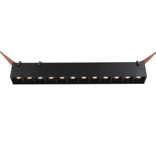 Трековый однофазный светильник Denkirs Belty grill DK5570-BK