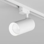 Трековый однофазный светильник Denkirs Solid Koper DK6456-WH