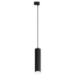 Трековый однофазный светильник Hesby Lighting Skylite HSBL_0137