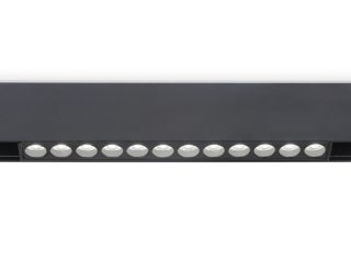 Трековый светильник Ambrella Light Track System GL4024