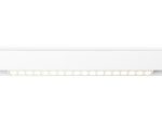 Трековый светильник Ambrella Light Track System GL4028