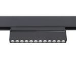 Трековый светильник Ambrella Light Track System GL4048