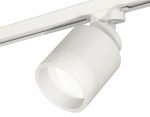 Трековый светильник Ambrella Light Track System XT8110001 (A2524, A2105, C8110, N8401)