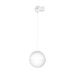 Трековый светильник Arlight LGD-Emisfero-Track-Hang-2TR-R150-11W Warm3000 035946