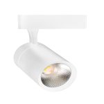 Трековый светильник Elvan ST-05R-20W-WW-Wh