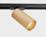 Трековый светильник Italline IT08-8010 gold