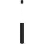 Трековый светильник Maytoni Technical Focus TR025-1-GU10-B