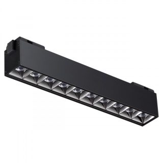 Трековый светильник Novotech Kit 358524