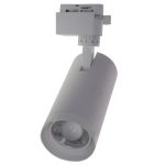 Трековый светильник Volpe ULB-Q261 20W/4000K/AC WHITE UL-00009628