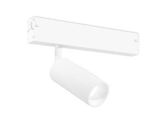 Трековый светодиодный светильник Ambrella Light Track System GL1605