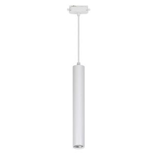 Трековый светодиодный светильник Volpe ULB-Q310 12W/4000K White UL-00009117