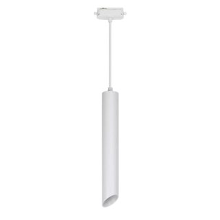 Трековый светодиодный светильник Volpe ULB-Q311 18W/4000K White UL-00009123