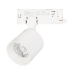 Трековый трехфазный светильник Arlight LGD-DYKE-4TR-R60-8W Day4000 (WH, 38 deg, 230V) 052270