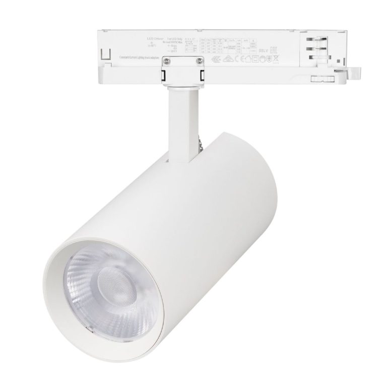 Трековый трехфазный светильник Arlight LGD-GERA-4TR-R90-40W Warm3000 (WH, 24 deg, 230V) 055159
