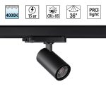 Трековый трехфазный светильник Novotech Port Helix 359560