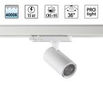 Трековый трехфазный светильник Novotech Port Helix 359561