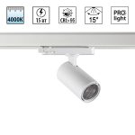 Трековый трехфазный светильник Novotech Port Helix 359565
