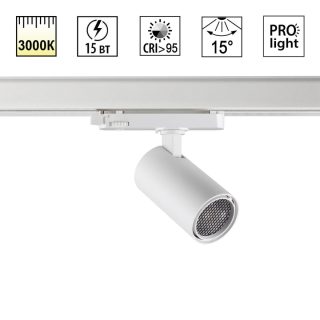 Трековый трехфазный светильник Novotech Port Helix 359567