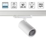 Трековый трехфазный светильник Novotech Port Helix 359569