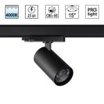 Трековый трехфазный светильник Novotech Port Helix 359572