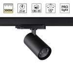 Трековый трехфазный светильник Novotech Port Helix 359574