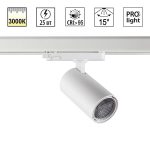 Трековый трехфазный светильник Novotech Port Helix 359575