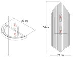 Настенный светильник Garda Decor 62GDW-901-550