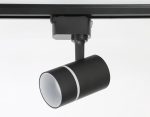 Трековый светильник Ambrella Light Track System GL5218