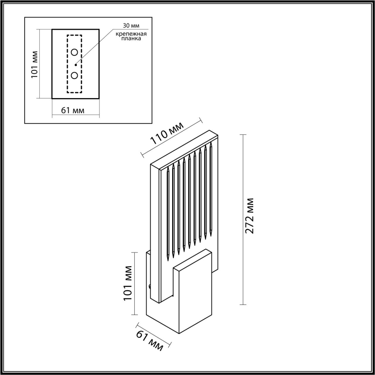 Настенный светильник Odeon Light Ricci 4363/5WL Настенный светильник Odeon Light Ricci 4363/5WL