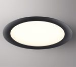 Встраиваемый светильник Novotech Lante 358954
