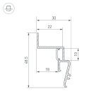 Профиль Arlight STRETCH-SHADOW-2000 WHITE (A2-CONTOUR-PRO) 042559