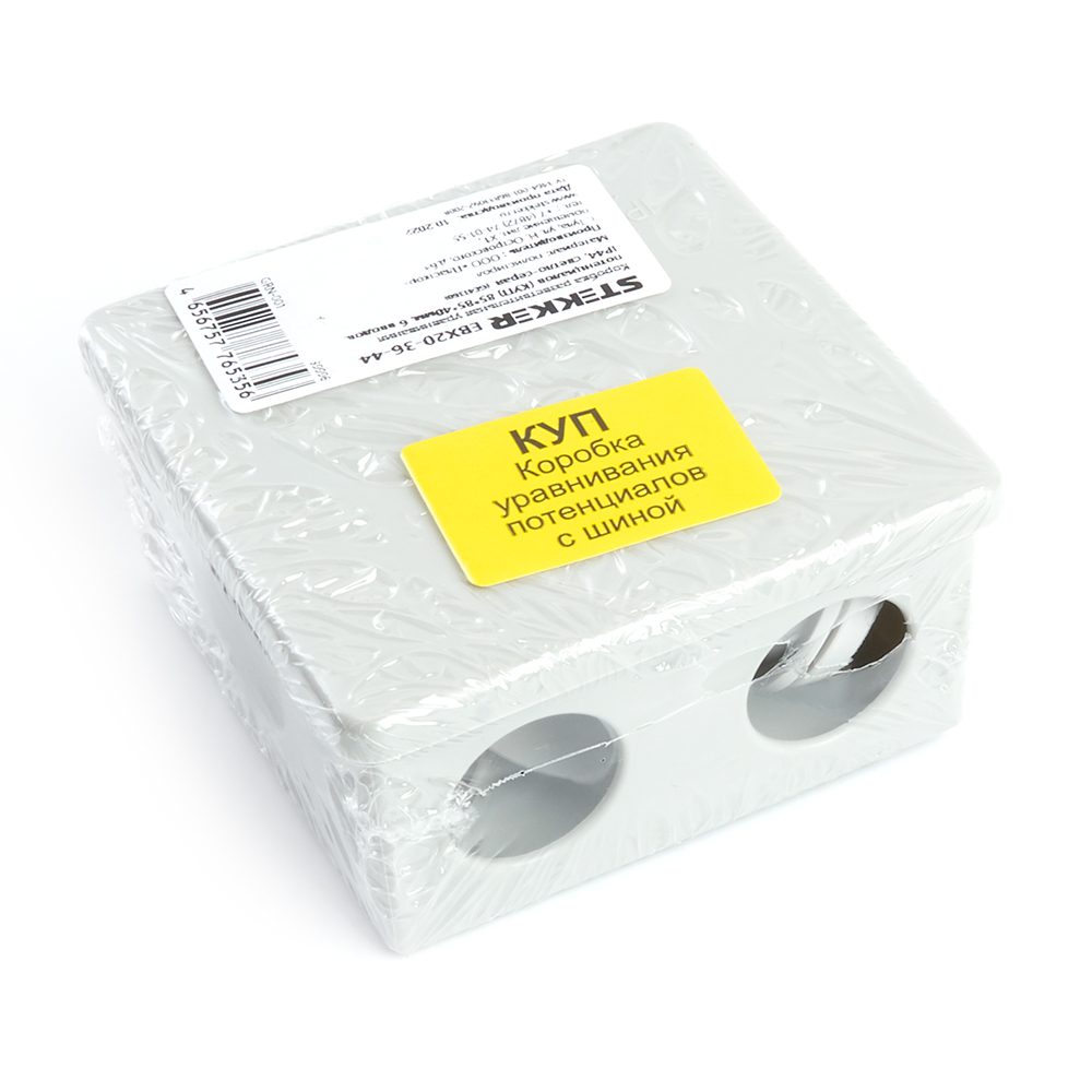 Коробка разветвительная Stekker EBX20-36-44 39996 Коробка разветвительная Stekker EBX20-36-44 39996