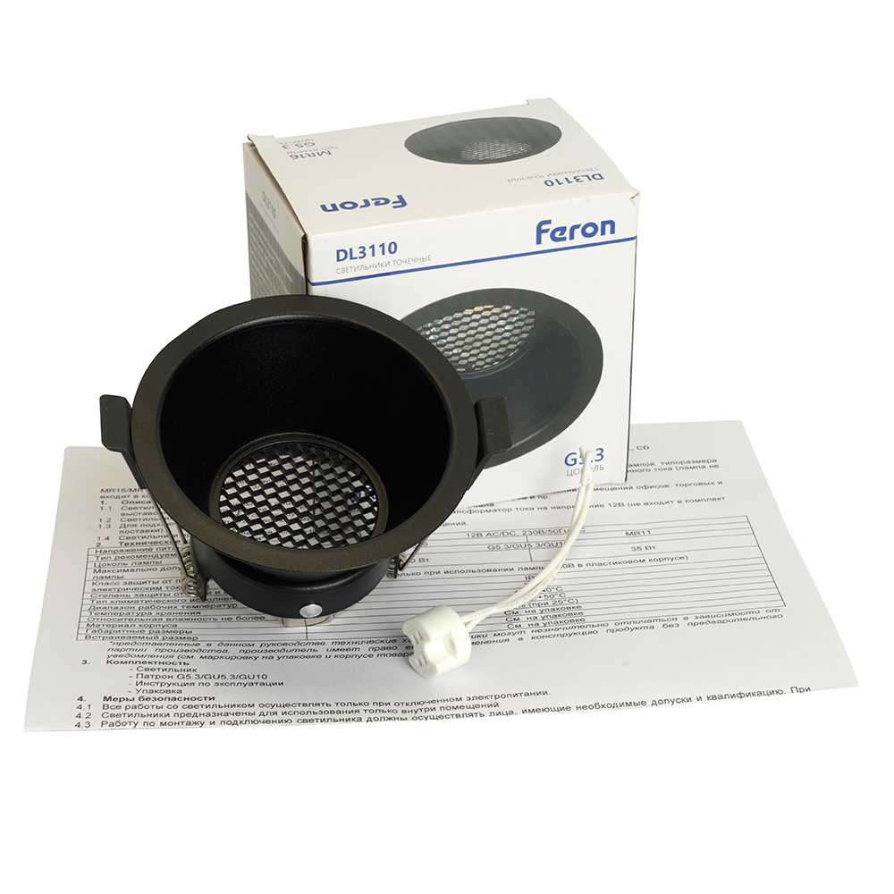 Встраиваемый светильник Feron DL3110 51341 Встраиваемый светильник Feron DL3110 51341