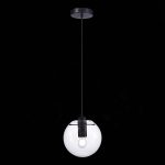 Подвесной светильник ST Luce Noor SL1056.403.01