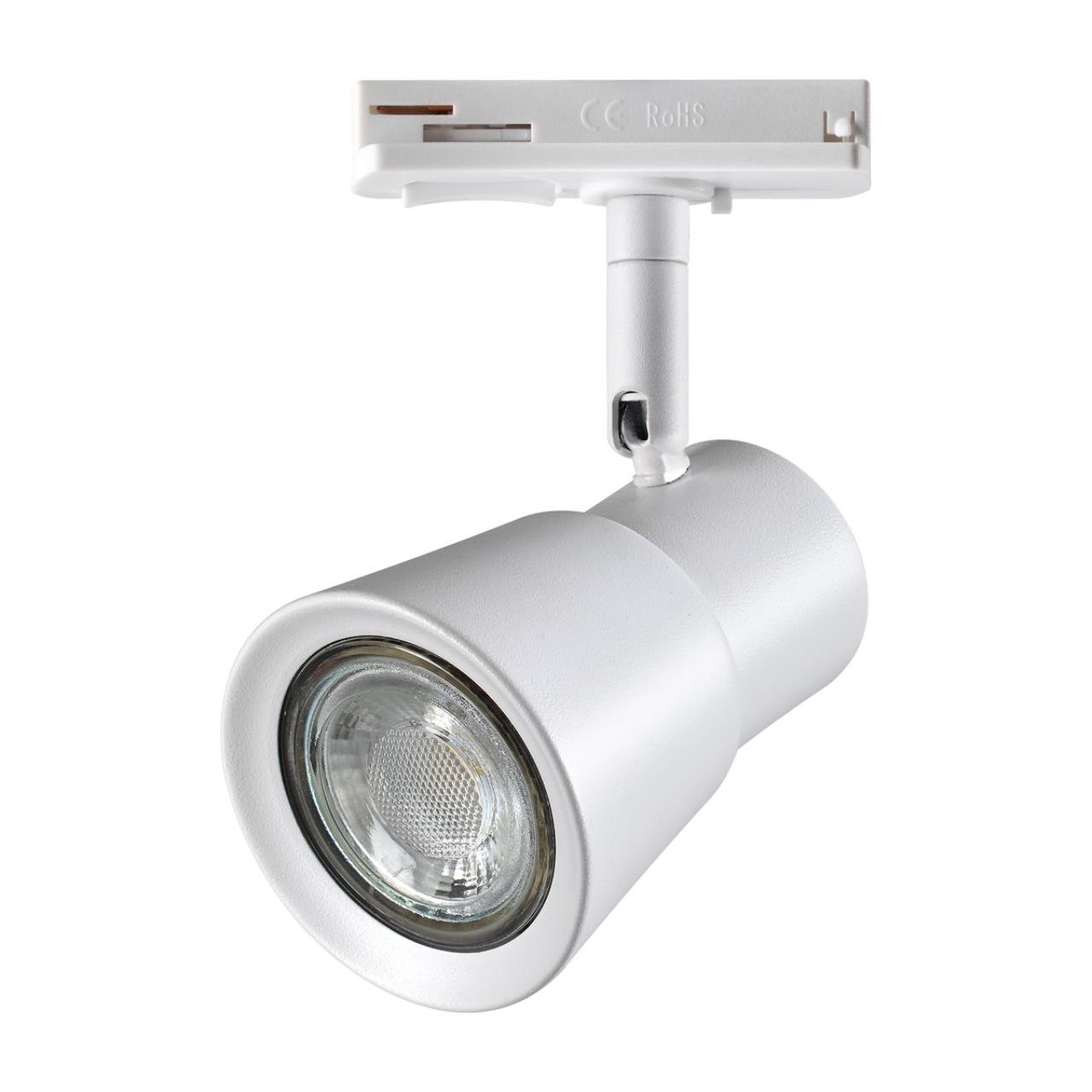 Трековый светильник Novotech Molo 370933 Трековый светильник Novotech Molo 370933