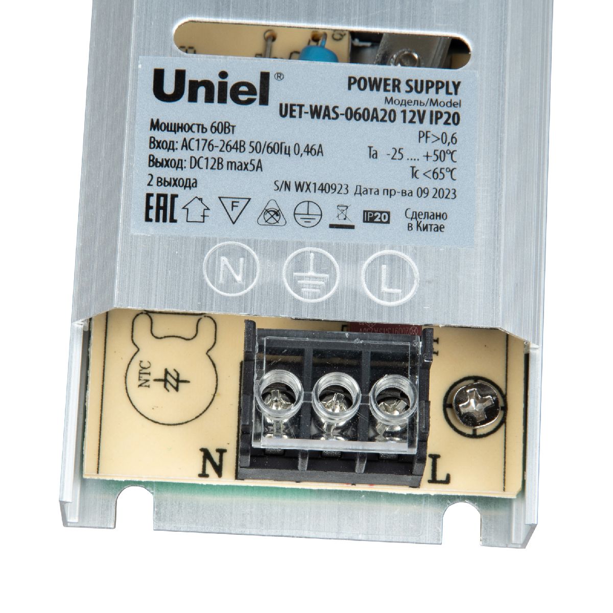 Блок питания Uniel 60Вт DC12В 5А IP20 UET-WAS-060A20 12V IP20 UL-00010258 Блок питания Uniel 60Вт DC12В 5А IP20 UET-WAS-060A20 12V IP20 UL-00010258