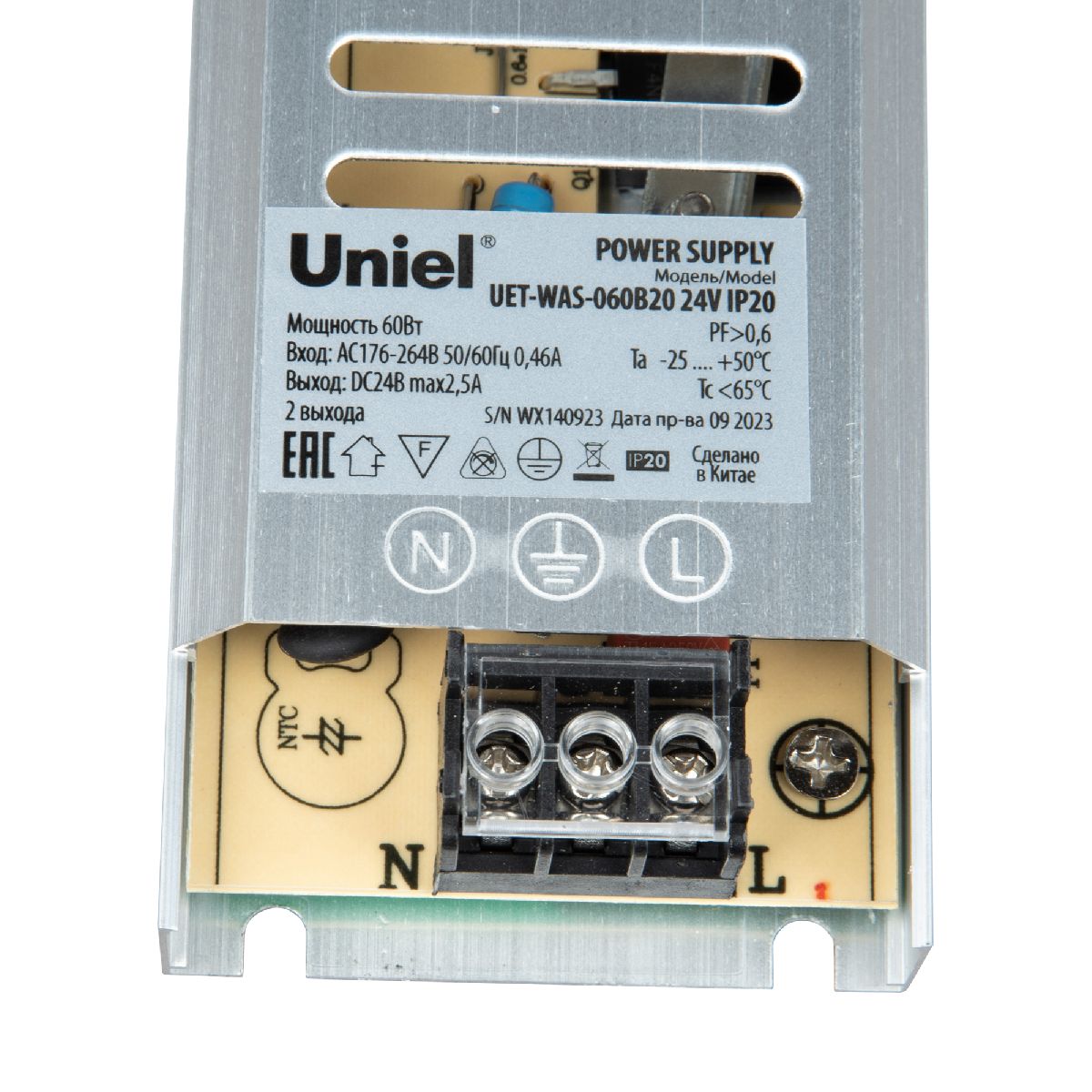 Блок питания Uniel 60Вт DC24В 2,5А IP20 UET-WAS-060B20 24V IP20 UL-00010259 Блок питания Uniel 60Вт DC24В 2,5А IP20 UET-WAS-060B20 24V IP20 UL-00010259