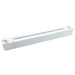 Трековый однофазный светильник (2 шт.) Volpe ULB-Q293 12W/4200К/A WHITE SET21 UL-00010921