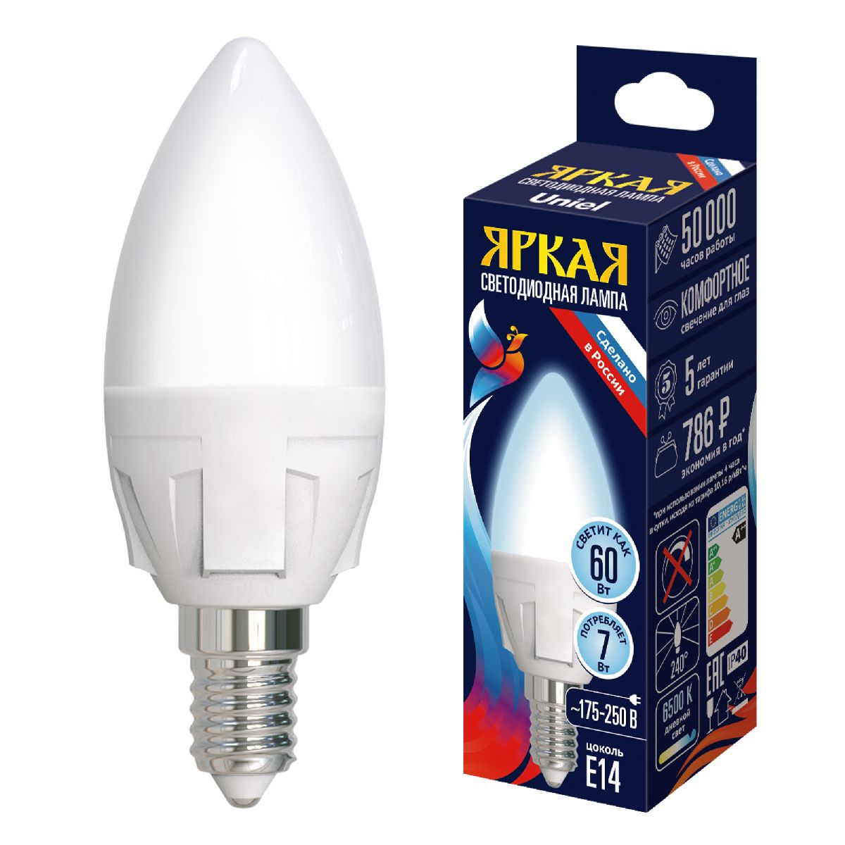 Светодиодная лампа Uniel LED-C37 7W/6500K/E14/FR PLP01WH UL-00011014 Светодиодная лампа Uniel LED-C37 7W/6500K/E14/FR PLP01WH UL-00011014