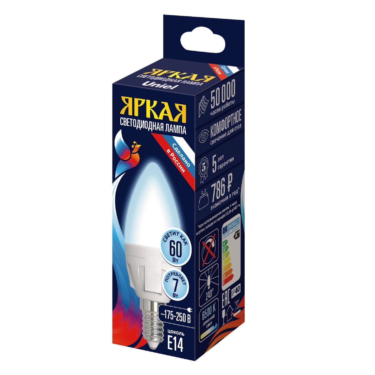 Светодиодная лампа Uniel LED-C37 7W/6500K/E14/FR PLP01WH UL-00011014 Светодиодная лампа Uniel LED-C37 7W/6500K/E14/FR PLP01WH UL-00011014